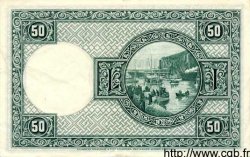 50 Kronur ISLANDE  1948 P.34a TTB