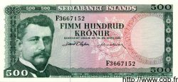 500 Kronur ISLANDA  1961 P.45a q.FDC