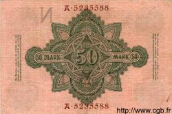 50 Mark DEUTSCHLAND  1910 P.041 SS
