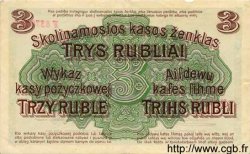 3 Rubel ALEMANIA Posen 1916 P.R123b EBC