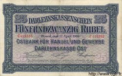 25 Rubel GERMANY Posen 1916 P.R125 VF