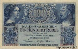 100 Rubel DEUTSCHLAND Posen 1916 P.R126 fVZ