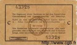 1 Rupie Deutsch Ostafrikanische Bank  1915 P.09b F - VF