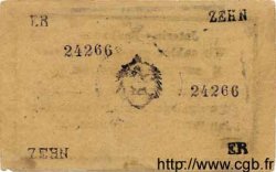 10 Rupien Deutsch Ostafrikanische Bank  1917 P.43c SS