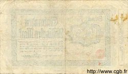 100 Milliarden Mark DEUTSCHLAND Köln 1924 K.2684bbb S