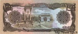 1000 Afghanis ÁFGANISTAN  1991 P.061c FDC
