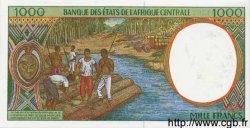 1000 Francs CENTRAL AFRICAN STATES  2000 P.202Eg UNC