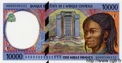 10000 Francs ESTADOS DE ÁFRICA CENTRAL
  2000 P.205Ef FDC