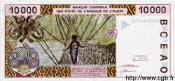 10000 Francs WEST AFRICAN STATES  1998 P.314Cf UNC-