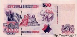 500 Dinars ALGERIA  1998 P.141 q.FDC