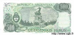 500 Pesos ARGENTINIEN  1982 P.303c ST