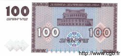 100 Dram ARMENIA  1993 P.36b FDC
