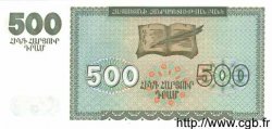 500 Dram ARMENIA  1993 P.38 UNC