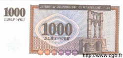 1000 Dram ARMENIA  1994 P.39 FDC