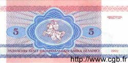 5 Rublei BELARUS  1992 P.04 UNC