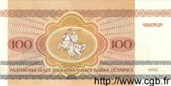 100 Rublei BELARUS  1992 P.08 ST