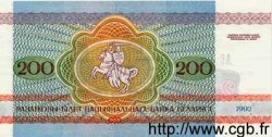 200 Rublei BIELORUSSIA  1992 P.09 FDC