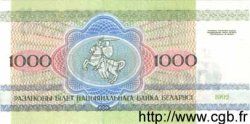 1000 Rublei BIELORUSIA  1992 P.11 FDC