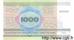 1000 Roubles BELARUS  1998 P.16 UNC