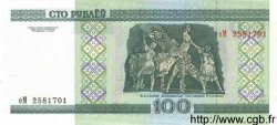100 Roubles BIELORUSIA  2000 P.26 FDC