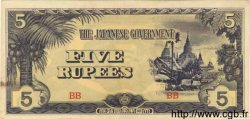 5 Rupees BURMA (SEE MYANMAR)  1942 P.15b XF