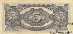 5 Rupees BURMA (VOIR MYANMAR)  1942 P.15b SPL