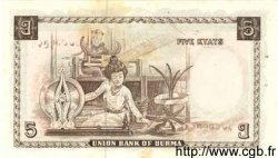 5 Kyats BURMA (SEE MYANMAR)  1958 P.47 UNC-