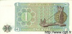 1 Kyat BURMA (VOIR MYANMAR)  1972 P.56 ST