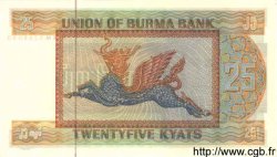 25 Kyats BURMA (VOIR MYANMAR)  1972 P.59 UNC