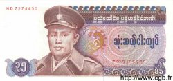 35 Kyats BURMA (VOIR MYANMAR)  1958 P.63 FDC
