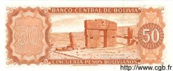 50 Pesos Bolivianos BOLIVIA  1962 P.162a UNC