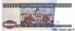 10000 Pesos Bolivianos BOLIVIA  1984 P.169 UNC