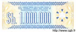 1000000 Pesos Bolivianos BOLIVIEN  1985 P.192Ca ST