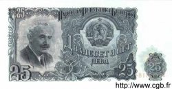 25 Leva BULGARIA  1951 P.084a UNC