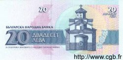 20 Leva BULGARIA  1991 P.100 UNC