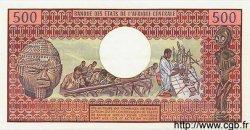500 Francs CAMEROON  1983 P.15d UNC