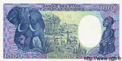 1000 Francs CAMERúN  1990 P.26b SC+