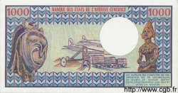 1000 Francs CENTRAL AFRICAN REPUBLIC  1980 P.10 UNC