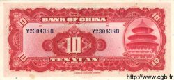 10 Yuan CHINA  1940 P.0085b SC+