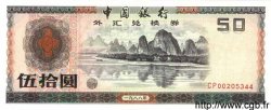 50 Yuan CHINA  1988 P.FX8 AU