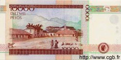10000 Pesos COLOMBIA  1999 P.444 FDC