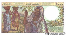 1000 Francs COMORAS  1994 P.11b1 FDC