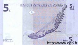 5 Centimes REPUBBLICA DEMOCRATICA DEL CONGO  1997 P.081 FDC