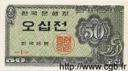 50 Jeon SOUTH KOREA   1962 P.29 UNC