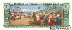 5 Colones COSTA RICA  1989 P.236d FDC