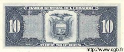 10 Sucres ECUADOR  1986 P.121 FDC