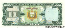 1000 Sucres ECUADOR  1988 P.125b FDC