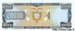 20000 Sucres ECUADOR  1999 P.129c FDC