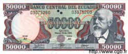 50000 Sucres ECUADOR  1999 P.130b UNC
