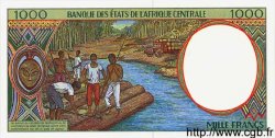1000 Francs CENTRAL AFRICAN STATES  1995 P.402Lc UNC